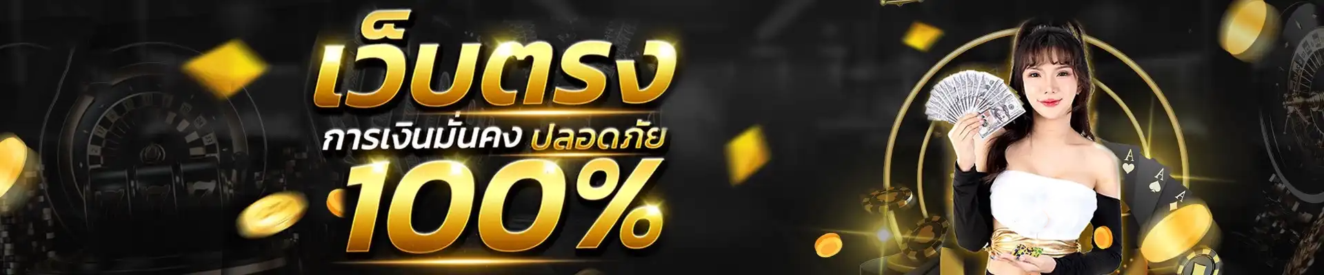 https://i.pradacms.info/images/2026/01/12/96343c19e31e7c6f33897a9d48cd6360.png